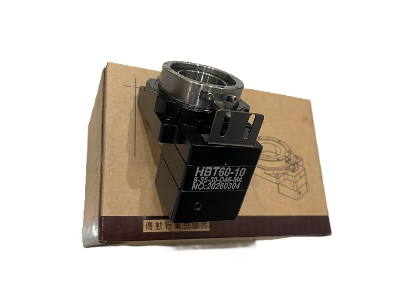 Hôp số HBT60-10-8-35-30-D46-M4