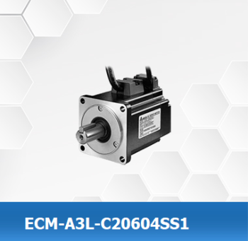 ECM-A3L-C20604SS1